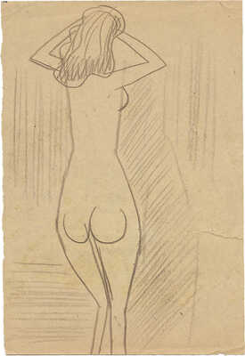 Васми Рихард Рудольфович. Обнаженная 